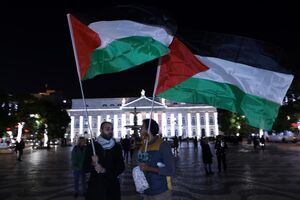 Protesto em Lisboa a favor da Palestina