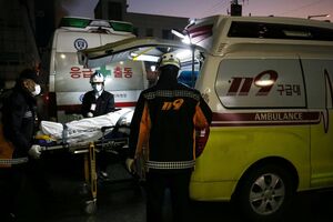 Coreia do Sul incêndio 