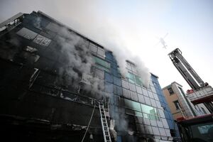 Coreia do Sul incêndio 