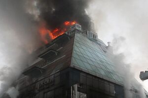 Coreia do Sul incêndio 