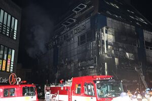 Coreia do Sul incêndio 