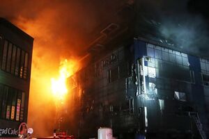 Coreia do Sul incêndio 