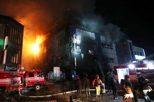 Coreia do Sul incêndio 