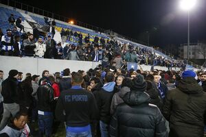 adeptos FC Porto Estoril