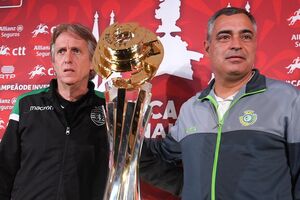 Taça da Liga Jesus Couceiro