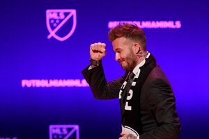 David Beckham 