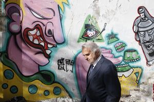 Rui Rangel 