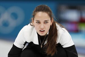 Anastasia Bryzgalova