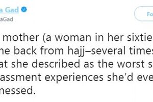 #mosquemetoo