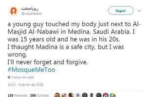 #mosquemetoo