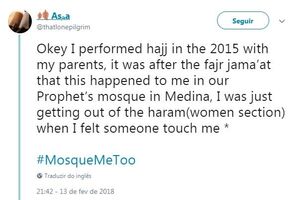 #mosquemetoo