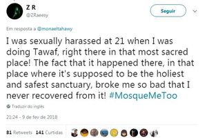 #mosquemetoo