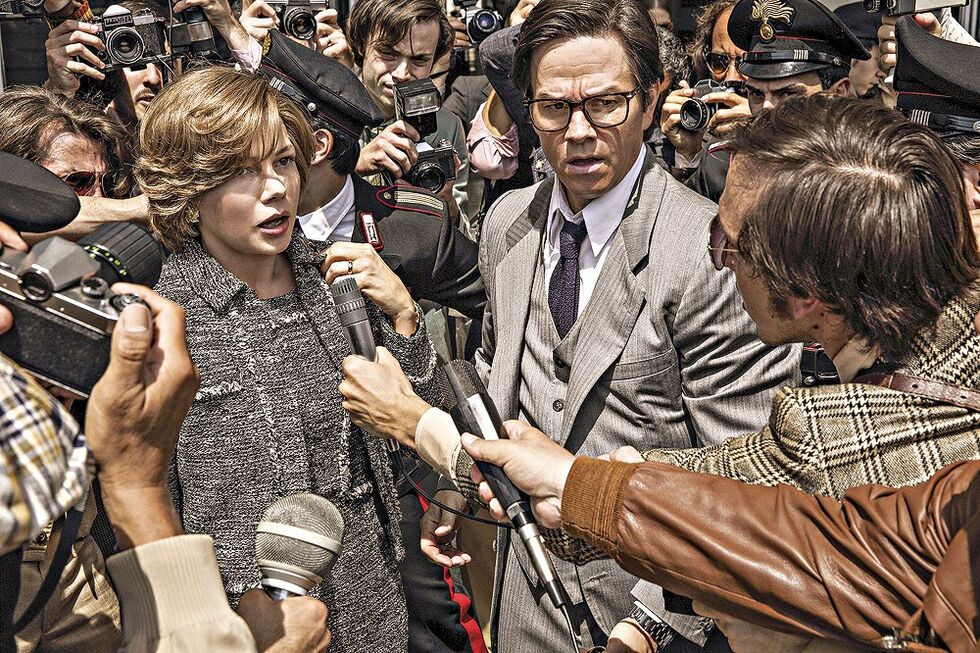 Todo o Dinheiro do Mundo