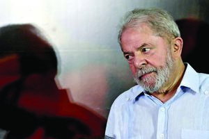 Lula da Silva