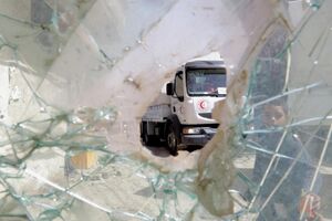 Ghouta 
