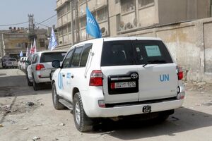 Ghouta 