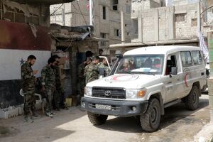 Ghouta 