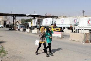 Ghouta 