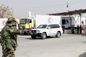 Ghouta 