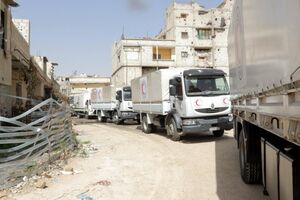 Ghouta 
