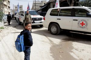 Ghouta 