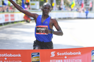 Erick Kiptanui