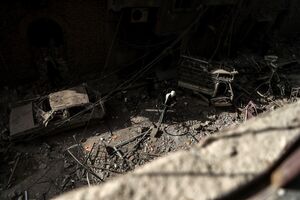 Ghouta 