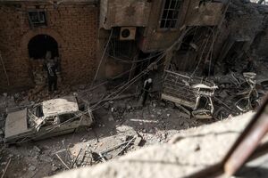 Ghouta 