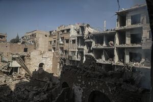 Ghouta 