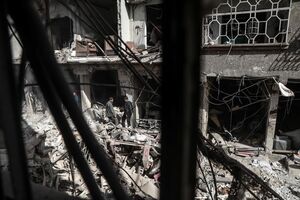 Ghouta 