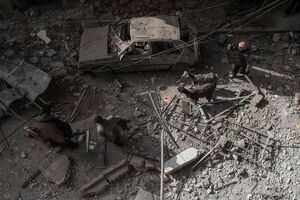 Ghouta 