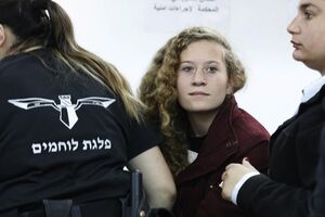 ahed tamimi
