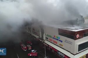 CofinaEditor_2018-03-26_08_00.29Over37killedinshoppingmallfireinSiberiancityKemerovo.mp40.jpeg