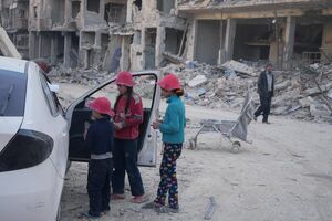 Ghouta 
