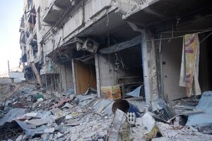 Ghouta 