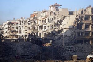 Ghouta 