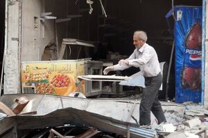 Ghouta 