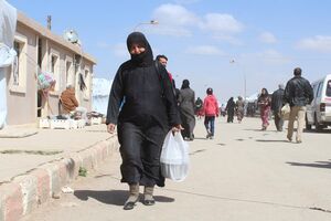 Ghouta 