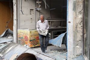 Ghouta 