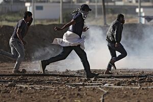 gaza