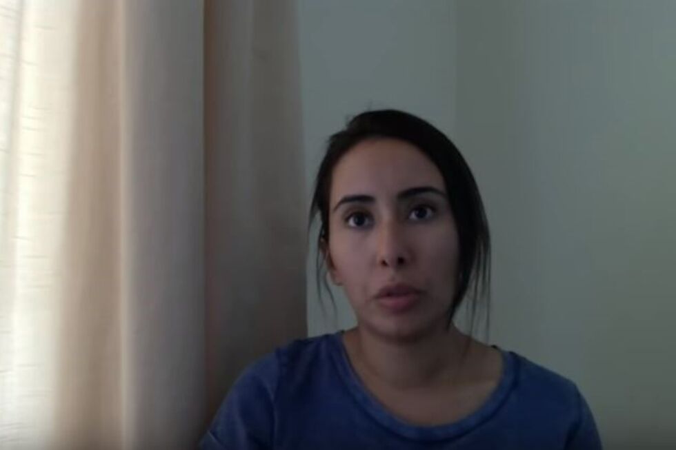 Sheikha Latifa Al Maktoum