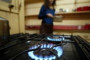 Gás natural, descida, preços, julho, Entidade Reguladora dos Serviços Energéticos, ERSE, economia, negócios e finanças