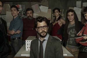 casa de papel