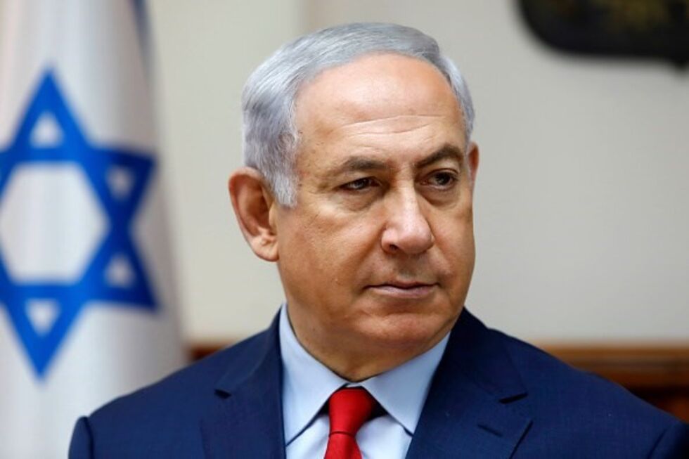 Benjamin Netanyahu