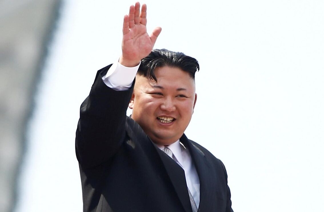 Coreia 