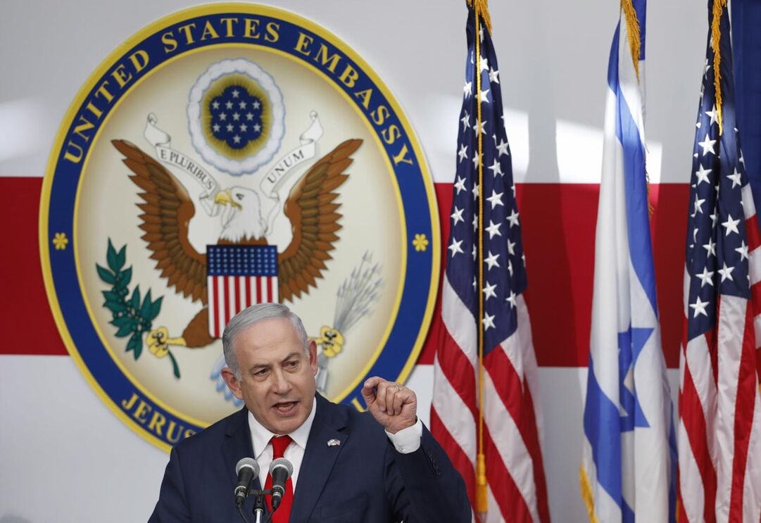 Netanyahu