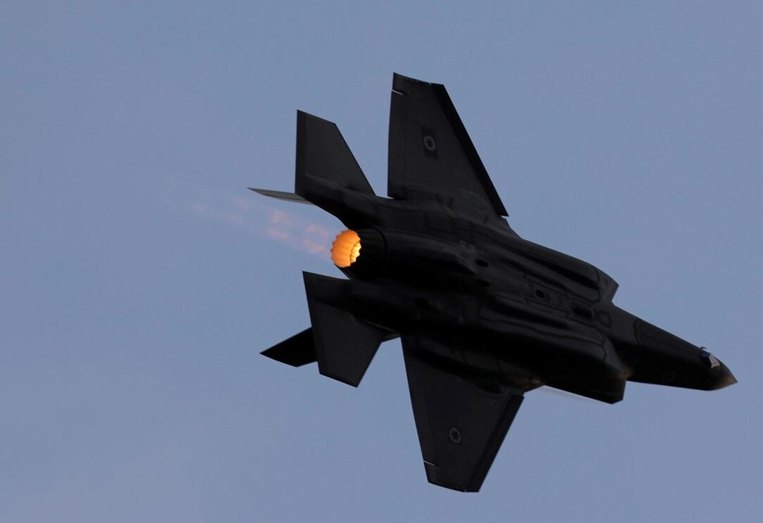 F-35 Israel