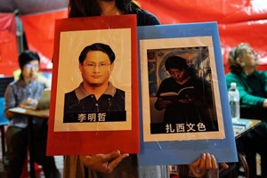 Tribunal chinês condena activista tibetano a cinco anos de prisão