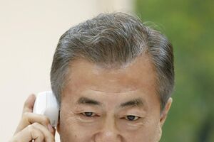 Moon Jae-in