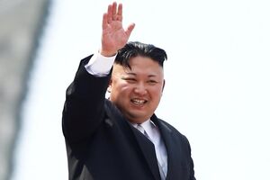 Coreia 